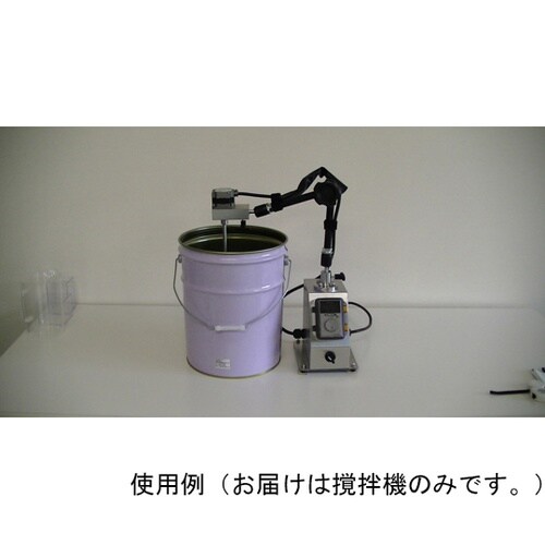 撹拌機