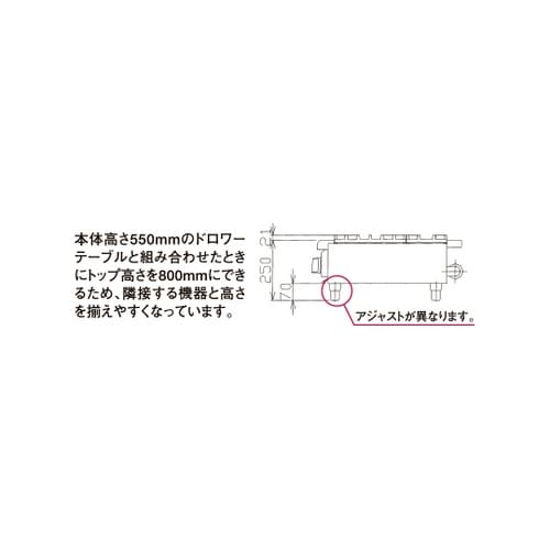 NEWパワークック ガステーブルコンロ