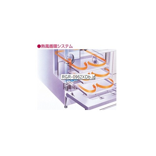 NEWパワークック ガスレンジ(コンベク