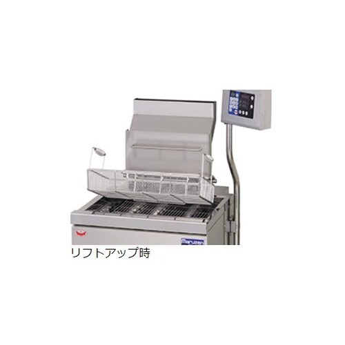 デリカ向け涼厨フライヤー 標準タイプ