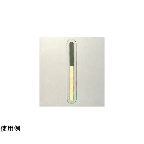 ライスタンク