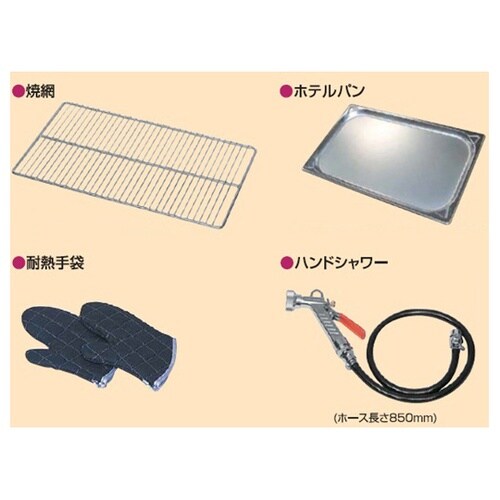 電気コンベクションオーブン