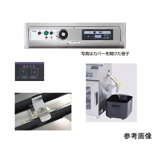 電気ドーナツフライヤー