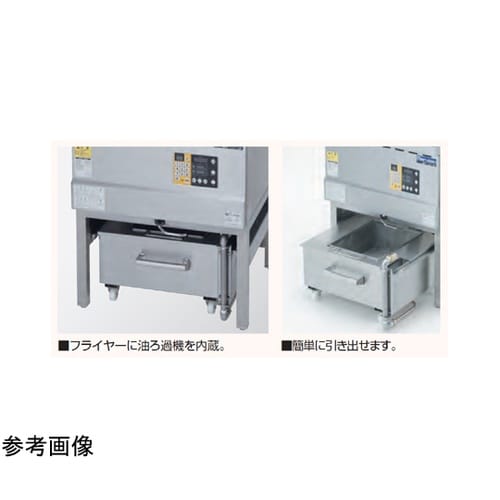 電気フライヤー