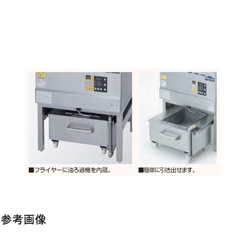 電気フライヤー