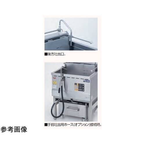 電気フライヤー