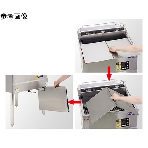 電気フライヤー デリカ向け 操作部