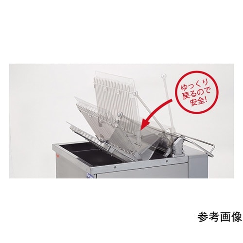 電気フライヤー デリカ向け 操作部