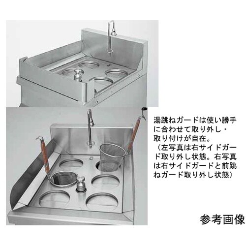 電気角槽型ゆで麺機