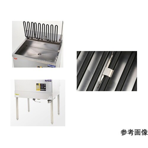 電気天ぷらフライヤー