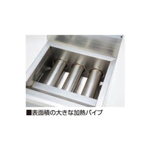 電磁フライヤー