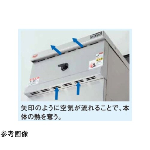 涼厨角槽型ゆで麺機