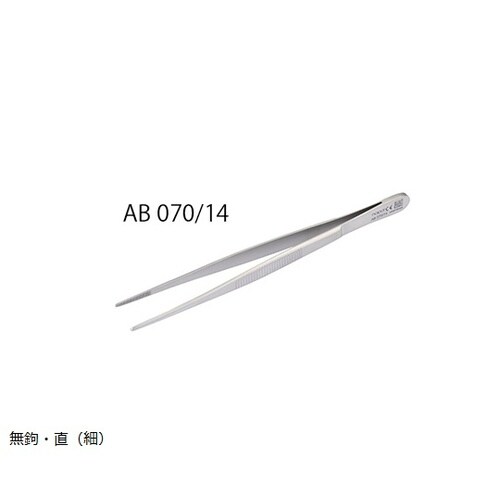 外科ピンセット AB