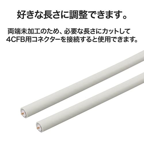 同軸ケーブル