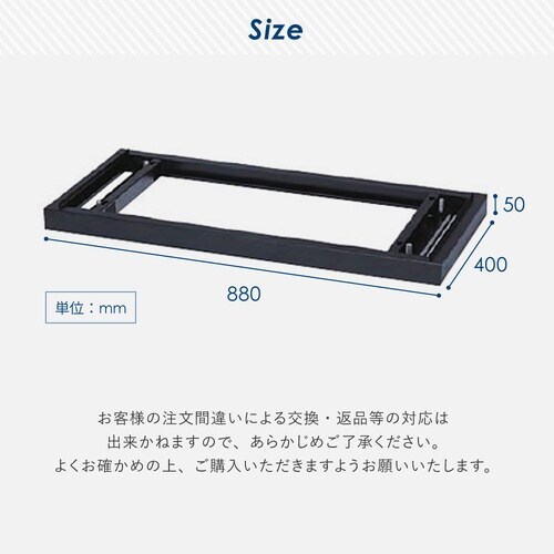 8840書庫シリーズ専用