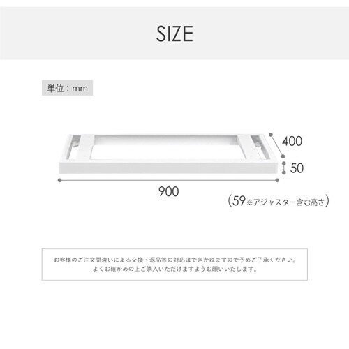 収納庫用/固定金具/追加棚板