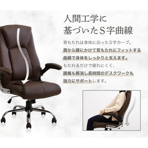 フリーアドレスデスク