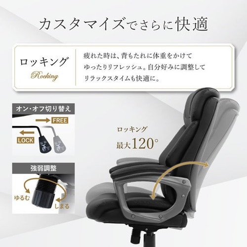 フリーアドレスデスク