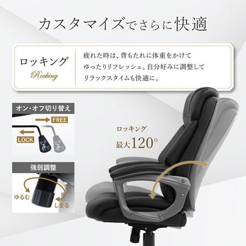 フリーアドレスデスク
