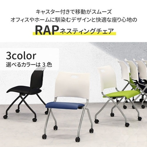 フリーアドレスデスク