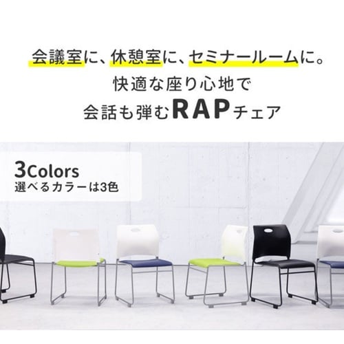 フリーアドレスデスク