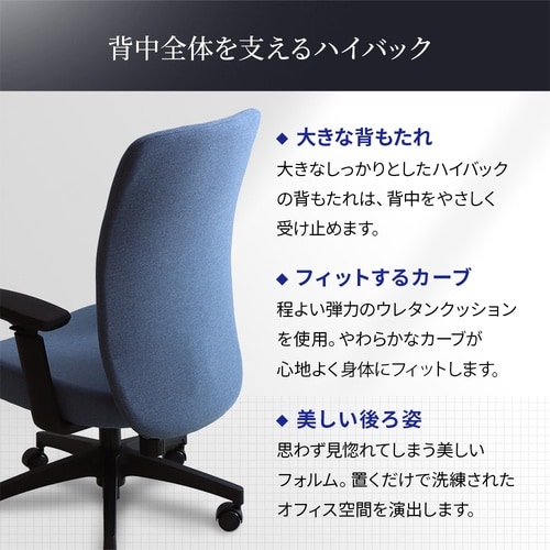 ルグナチェア