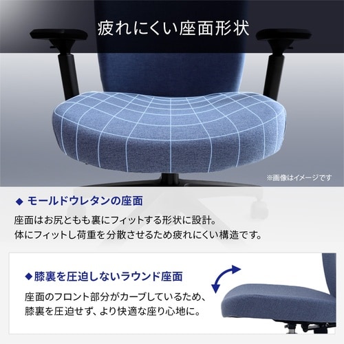ルグナチェア
