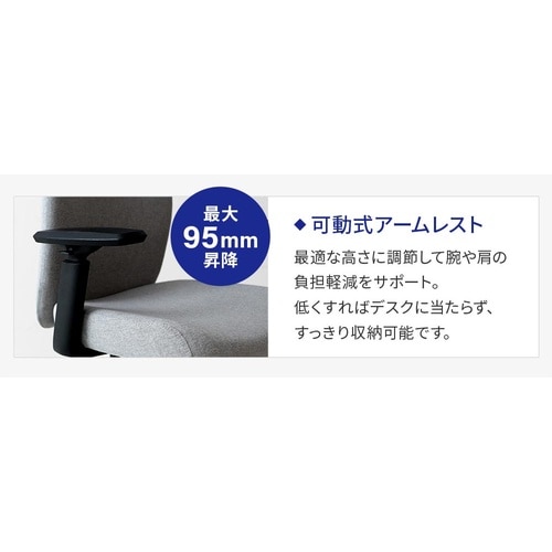 ルグナチェア