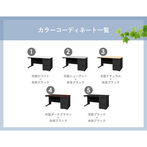 片袖机/専用アジャスター