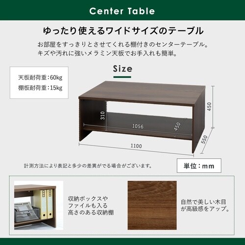 応接ソファ