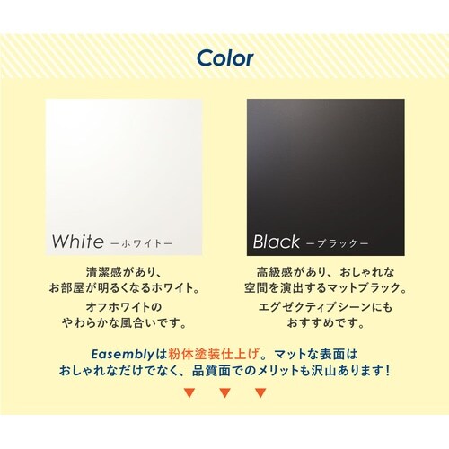 システム収納庫シリーズ専用