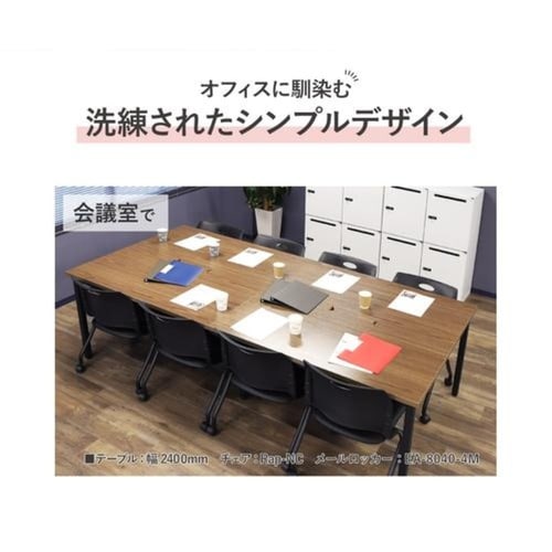 フリーアドレスデスク