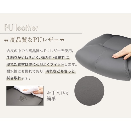 社長椅子 オフィスチェア パソコンチェア