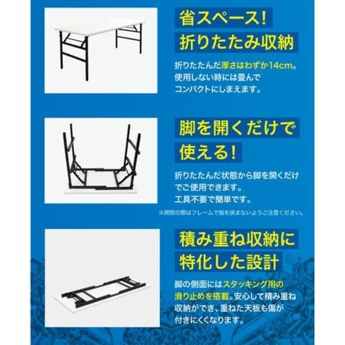 作業台 折りたたみ