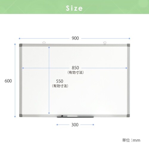 WHボード壁掛け