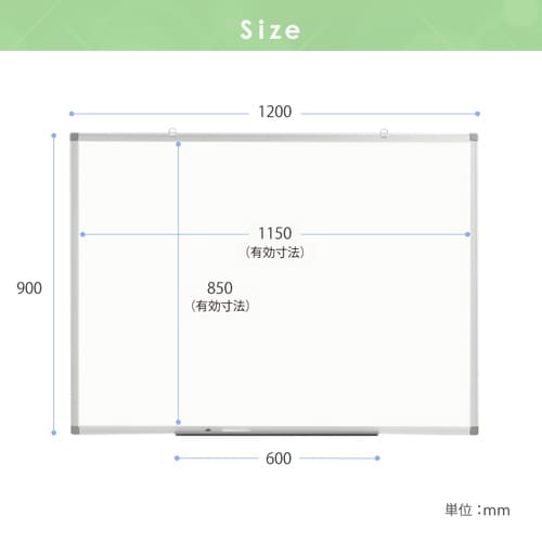 WHボード壁掛け