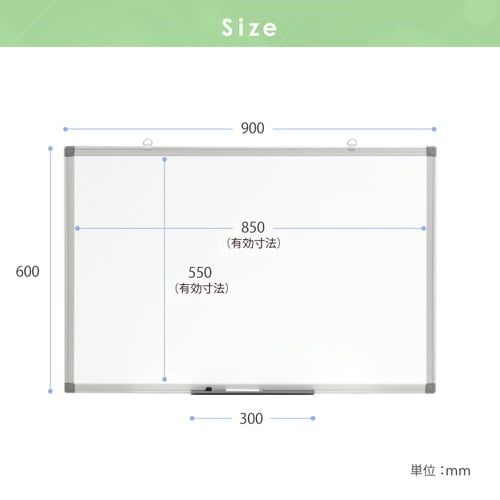 WHボード壁掛け