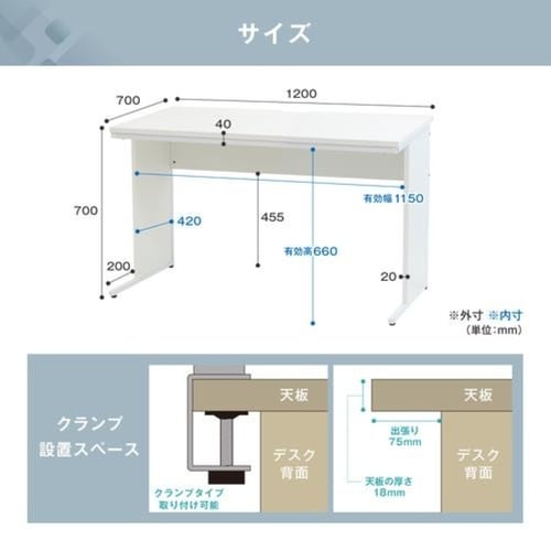 ���[�N�f�X�N�@�����^���ド�b�N�Z�b�g