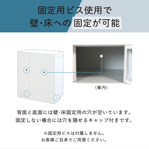 貴重品ロッカー/ホテルセーフ