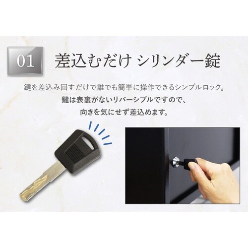 貴重品ロッカー/ホテルセーフ