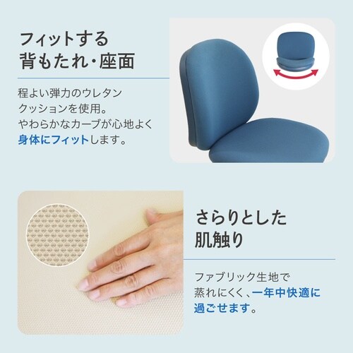 ワンカラー