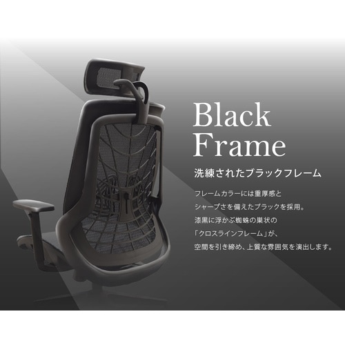 ウェルビー