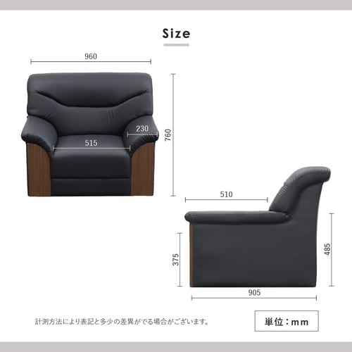 フィオーレ