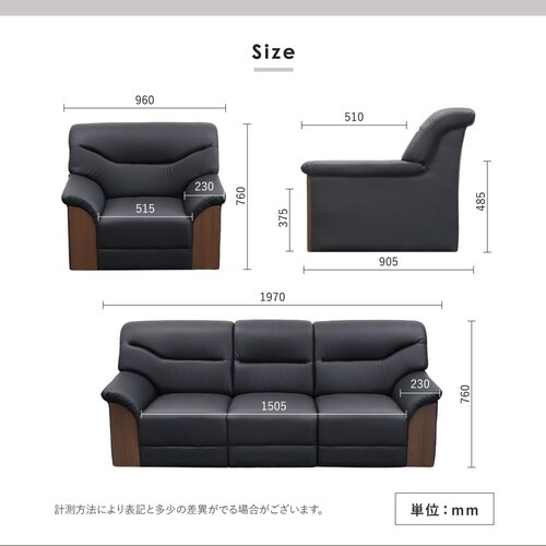 フィオーレ
