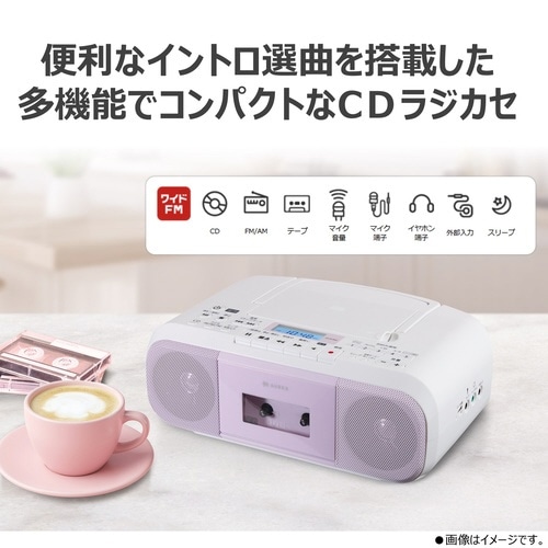 多機能CDラジカセ AX−KCR60