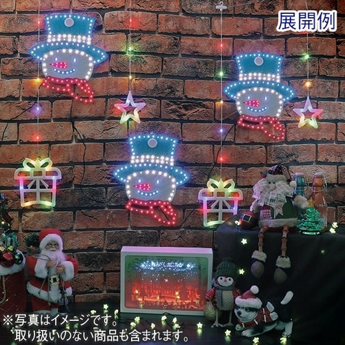 SMDイルミネーション
