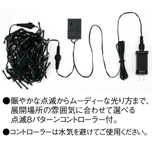 防滴100球LEDライト