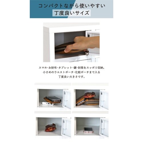 Nsafe