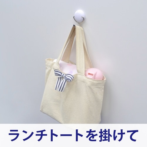 マグネットフック ゼロスライド
