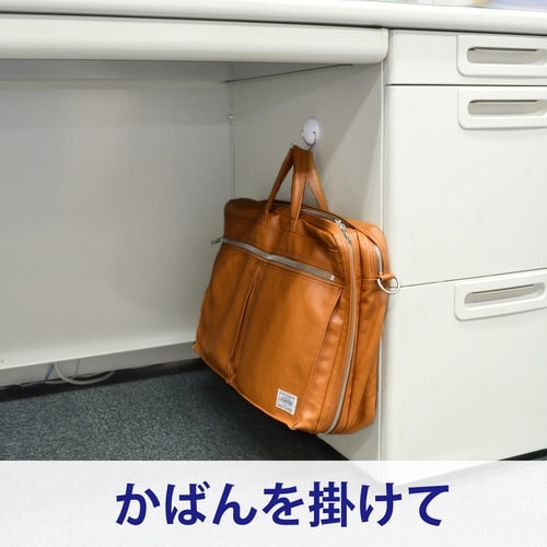 マグネットフック ゼロスライド